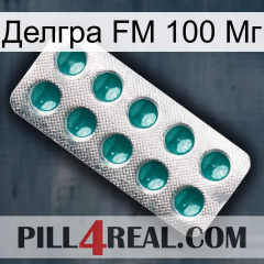 Делгра FM 100 Мг dapoxetine1